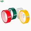 static tape